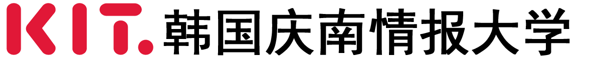 韩国庆南情报大学logo
